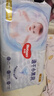 好奇（Huggies）金装纸尿裤L132片(9-14kg)尿不湿【速干不易红】 实拍图
