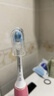 飞利浦（PHILIPS）电动牙刷头 牙龈敏感适用 3支装HX9033 适配钻石3/5/7/9/AI系列HX51系列 实拍图