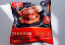 大希地火山石烤肠2032g(原味/黑椒各20根) 早餐肉香火腿肠空气炸锅食材 实拍图