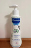 妙思乐（MUSTELA）儿童保湿润肤乳300ml婴儿宝宝润肤乳护手霜秋冬面霜 实拍图