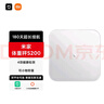 米家（MIJIA）小米智能体重秤S200 白色 双接家用健康秤电子秤人物双模式 APP高精准数据测量 智能分析 减肥专用 实拍图