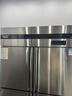 澳柯玛（AUCMA）四门冰箱商用冰柜立式冷冻柜六门冰箱大容量饭店食堂餐饮店保鲜柜冷柜后厨不锈钢厨房冰箱 工程款 四门全冷冻 -21℃一级能效 实拍图