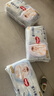 好奇（Huggies）金装拉拉裤L124片(9-14kg)尿不湿【速干不易红】 实拍图