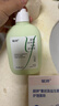 毓婷私处护理弱酸性洗液蔓越莓泡泡慕斯清洁抑菌洁柔200ml*2瓶 实拍图
