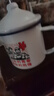 茶缸老式搪瓷杯毕业礼物老师复古搪瓷杯带盖马克杯茶缸子怀旧老式 带盖8cm 实拍图