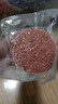 澳牛日记澳洲和牛牛肉饼儿童纯牛肉饼净重4斤谷饲汉堡包肉饼生鲜冷冻 实拍图