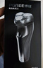 飞科博锐剃须刀电动刮胡刀男士充电式胡须刀便携车载剃胡子刀生日礼物送男友送老公推荐 PS156 实拍图