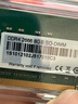 联想（Lenovo）8GB DDR4 2666 笔记本内存条 实拍图