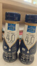 欧德堡（Oldenburger）4.0g原生蛋白 130mg原生高钙 全脂纯牛奶200ml*24盒 早餐奶 实拍图