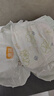 宜婴【迷你装】婴儿纸尿裤 多码包装干爽透气尿不湿 多尺码可选 山茶拉拉裤M16片 实拍图
