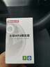 纽曼（Newmine）车载蓝牙接收器 u盘音乐车载mp3播放器车载充电器点烟器一拖二S11 实拍图