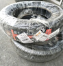 富神（FORTUNE） 汽车轮胎 195/65R15 91H FSR 802 适配新卡罗拉/新朗逸经济耐磨 实拍图