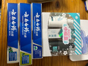 云南白药牙膏经典人气护口套装祛渍护龈亮白清新口气成人牙膏3支共555g 实拍图