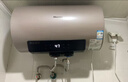 海信（Hisense）2200W节能6倍增容免换镁棒60升家用电热水器出租房双重安全防护一级能效ES60-W1513TP国家补贴20% 实拍图