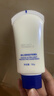 奥札（Aucuz）小白管清爽高倍防晒乳50g日常通勤秋冬防晒敏感肌适用SPF50+  实拍图