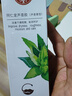 同仁堂（TRT）芦荟胶150g 舒缓修护晒后肌改善肌肤水油平衡补水保湿男女 实拍图