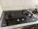 康佳（KONKA）燃气灶煤气灶双灶家用【国家补贴】 5.2kW天然气嵌入式台式双灶具 玻璃面板JZT-B500Y（天然气） 实拍图