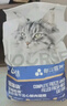 卫仕深海美毛爆爆袋 猫干粮 成猫幼猫全阶段冻干注心鲜肉猫粮6.18kg 实拍图
