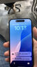 Apple/苹果 iPhone 15 (A3092) 256GB 黑色 支持移动联通电信5G 双卡双待手机 实拍图