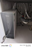 美的（Midea）中央软水机家用双罐大流量小型厨下式全自动超薄中央全屋净水软水系统 软化水除垢净水器套装 实拍图