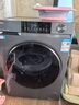 海尔（Haier）滚筒洗衣机全自动10公斤家用家电国家补贴 京东自营精华洗超薄E25J7 一级能效以旧换新 内衣洗租房 实拍图
