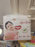 好奇（Huggies）铂金装小桃裤成长裤XXXL26片*4包(17kg以上)【透爽散热】 实拍图