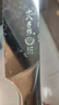 十八子作家用菜刀水果刀西瓜刀 艺锋系列刀具多用刀 SL2362-C  实拍图