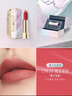 花西子【双11现货速抢】同心锁口红礼盒C9420素颜送老婆礼物纪念日 实拍图