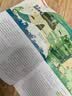 少年新知杂志2026年1-7月现货先发【官方旗舰店送好礼】1-12月全年半年订阅/语文历史化学物理学科合集 三联生活周刊青少年版9-16岁中小学原创人文思维启蒙训练认知2025过刊K 【全年订阅】26 实拍图