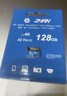 惠普（HP）128G TF卡MicroSD 适用大疆pocket3 action4 运动相机无人机 影石 360 内存卡 存储卡 U3A2V30  实拍图
