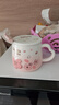 贝瑟斯马克杯 陶瓷杯喝水杯子咖啡杯樱花浮雕泡茶杯带盖办公家用水杯子 实拍图