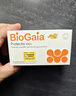 BioGaia拜奥益生菌草莓味咀嚼片10片 儿童成人肠胃益生菌罗伊氏乳杆菌 实拍图