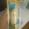 高丝（KOSE）SUNCUT防水防晒啫喱100g 防晒霜 防晒乳 SPF50+ 开学军训 实拍图