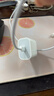Apple/苹果 20W USB-C充电器  type-c充电器苹果手机充电器原装手机快充头 苹果17手机充电器 实拍图