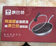 康巴赫炒锅316L不锈钢炒菜锅少油烟不粘锅家用电磁炉燃气灶通用32cm 实拍图
