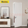 美心（Mexin）木门卧室门家用室内门房间门双包门套无漆木质复合降噪门简约定制尺寸N554 实拍图