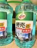 龟牌（Turtle Wax）硬壳防冻玻璃水-25°汽车强力去油膜去污雨刮水四季通用2L*2瓶 实拍图