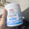 立白小白白活氧泡泡粉450g 爆炸盐 除菌除螨 母婴可用 衣鞋两用 实拍图
