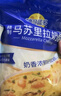 妙可蓝多马苏里拉芝士碎450g*2 奶酪碎 焗饭披萨拉丝烘焙原料 国产冷冻 实拍图