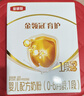 伊利金领冠育护【5倍DHA好脑力】婴儿奶粉1段(0-6个月)400g 实拍图