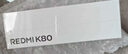 小米REDMI K80 国家补贴 第三代骁龙8 6550mAh大电池 玄夜黑 12+256 红米5G手机 实拍图