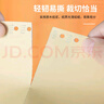 天章 （TANGO）【缺页十倍赔】新橙天章二联三等分可撕边 彩色针式电脑打印纸(241-2-1/3S 白红 500页/箱)-可定制 实拍图
