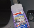 索纳克斯（SONAX）德国进口汽车玻璃水去油膜虫胶雨刷精前挡玻璃强力去污雨刮水四季 【0°C 特级系列】4L玻璃水 实拍图