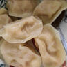 思念玉米蔬菜猪肉蒸煎饺1kg*2袋约100只锅贴蒸饺速冻饺子早餐食品速食 实拍图