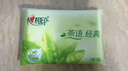 心相印手帕纸茶语小包心相印随身装便携式卫生纸巾皮夹式面巾纸餐巾纸 4层 8张*48包 实拍图