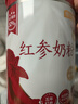 伊利轻慕联合北京同仁堂红参焕活女士奶粉礼盒送礼 营养品早餐 400g*2 实拍图