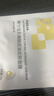 敷尔佳 乳糖酸控油敛肤面膜 祛痘收缩毛孔温和补水 15片 礼物送男友女友 实拍图