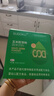 未来生物辽宁未来生物玉米胚芽粉固体饮料SOD低聚肽营养富硒益生元固体饮 10盒胚芽粉（新日期+联系客服赠摇摇杯) 实拍图