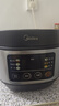 美的（Midea）政府补贴 电饭煲电饭锅小型3升2-3人前置大屏面板24小时预约多功能压力家用智能电饭煲FB30Q1-406K 实拍图