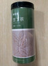 福茗源 茶叶 养生茶 苦丁茶 精选特级新茶小叶苦丁茶峨嫩芽花茶罐装125g 实拍图